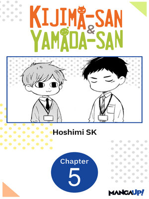 cover image of Kijima-san & Yamada-san #005